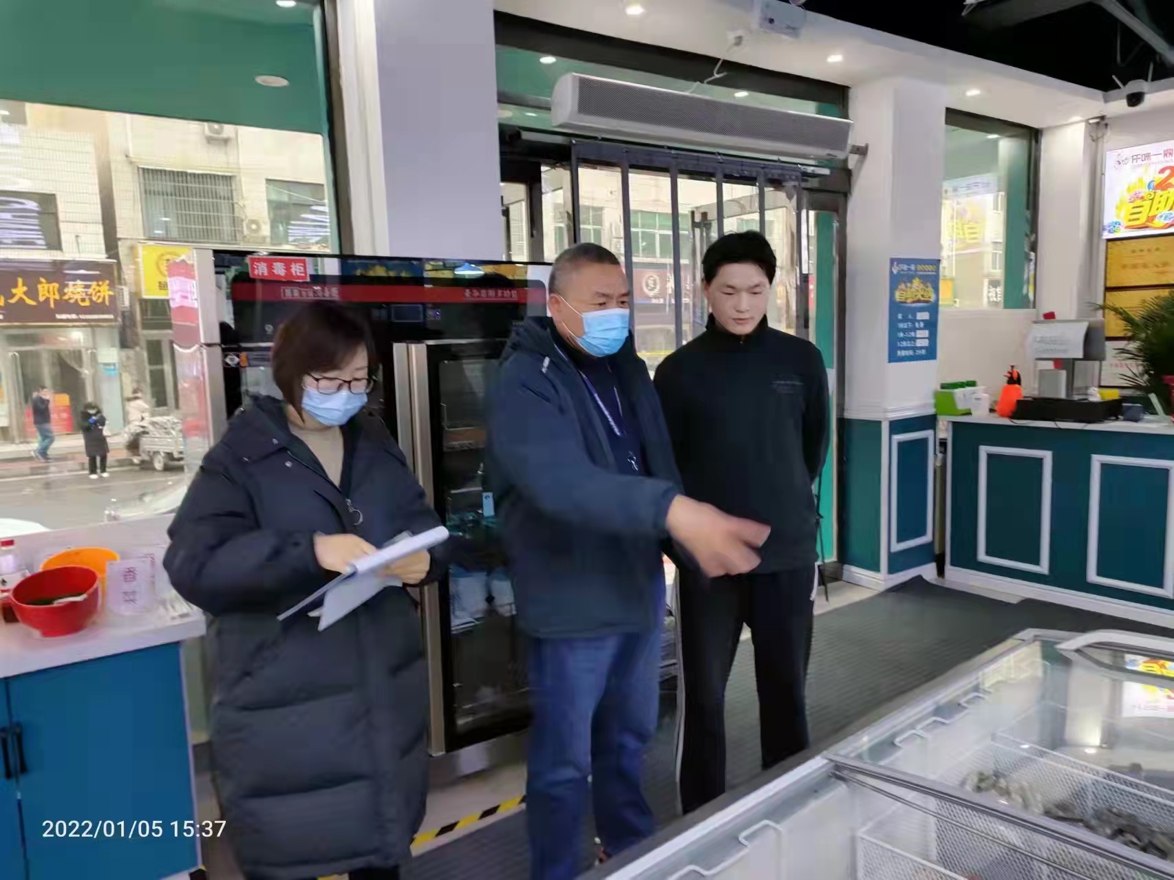 微信图片_20220217144305.jpg