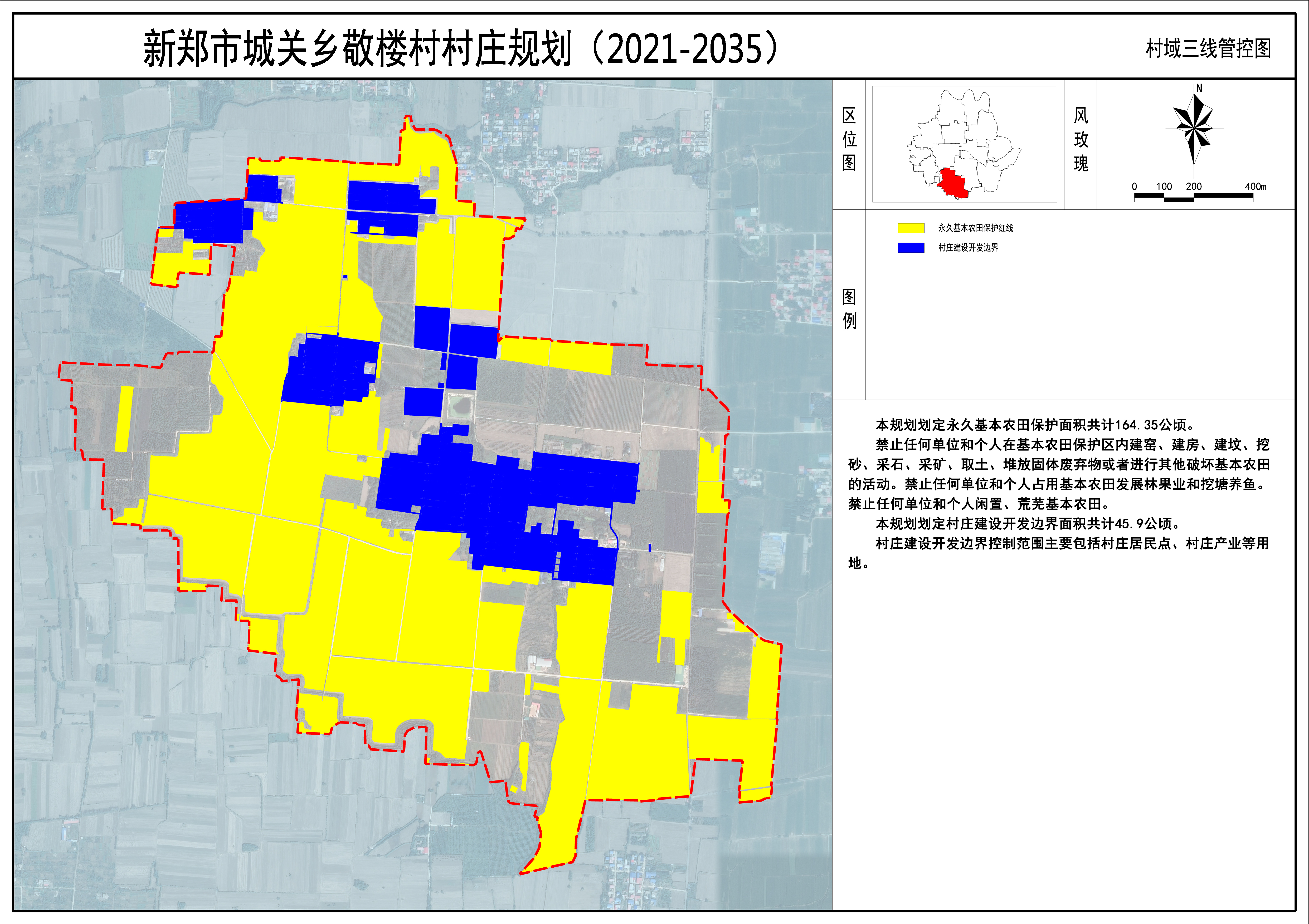 05三线控制.jpg