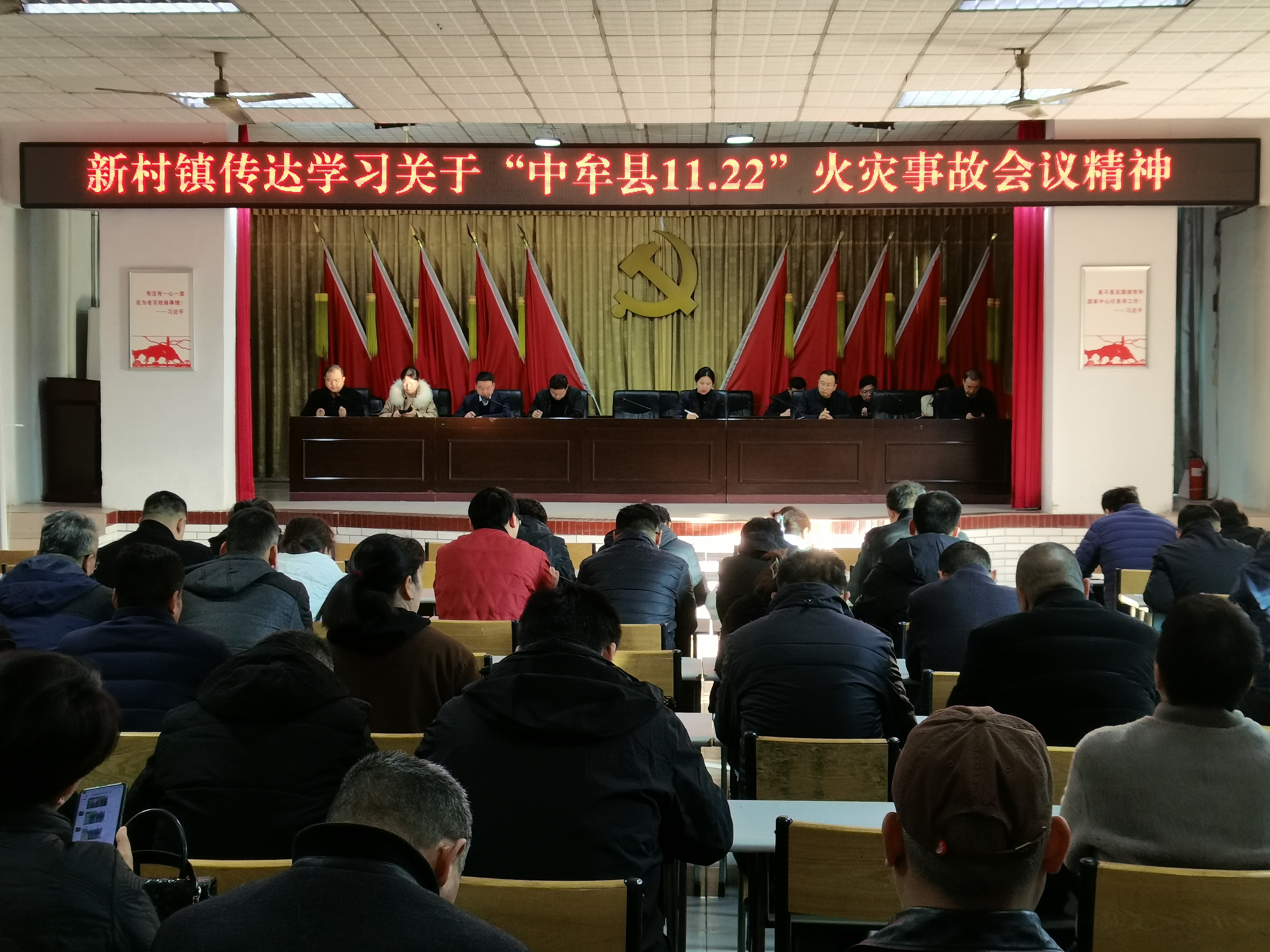 微信图片_20231127164248.jpg