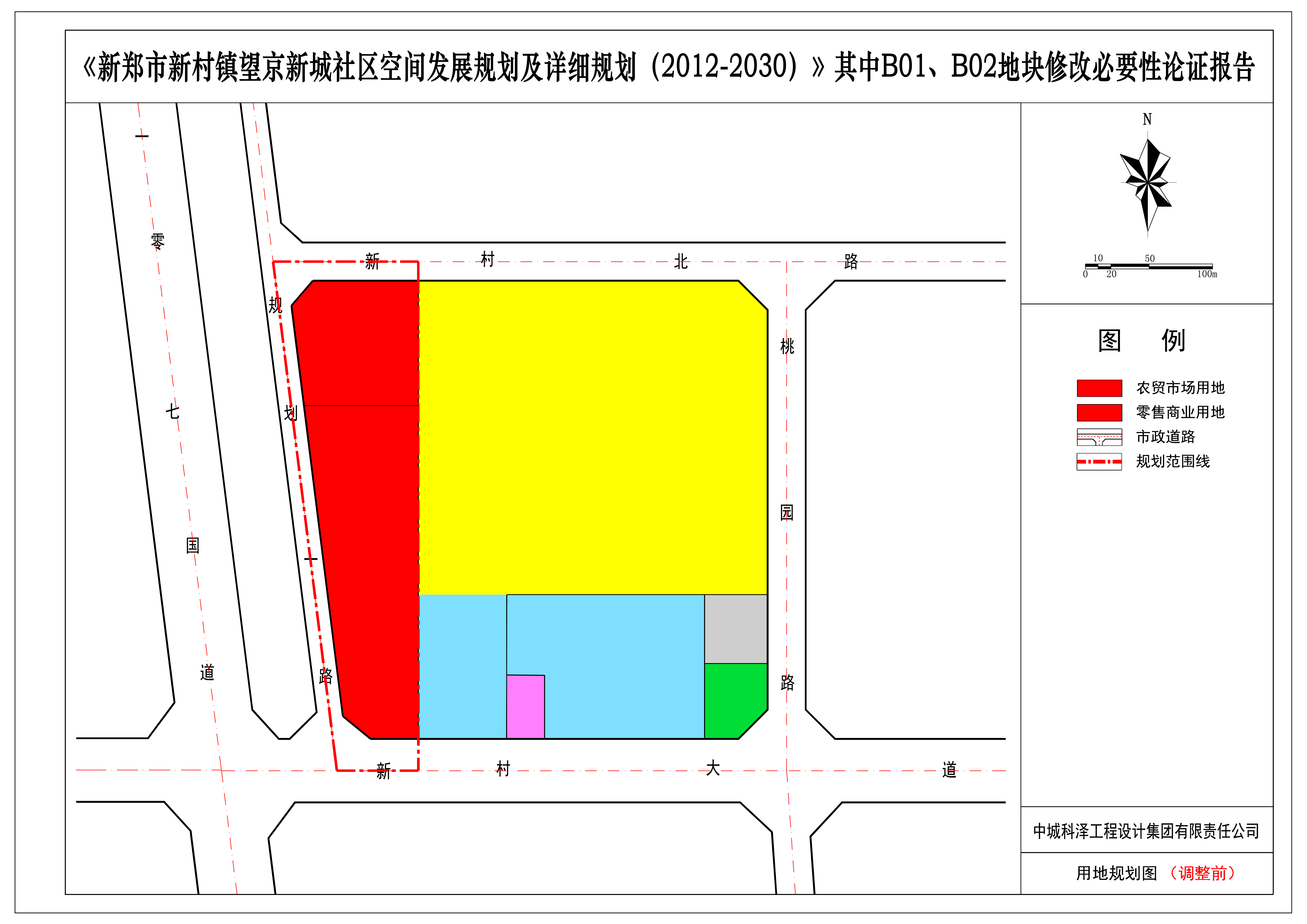 B01B02地块图则修改前-Model.jpg