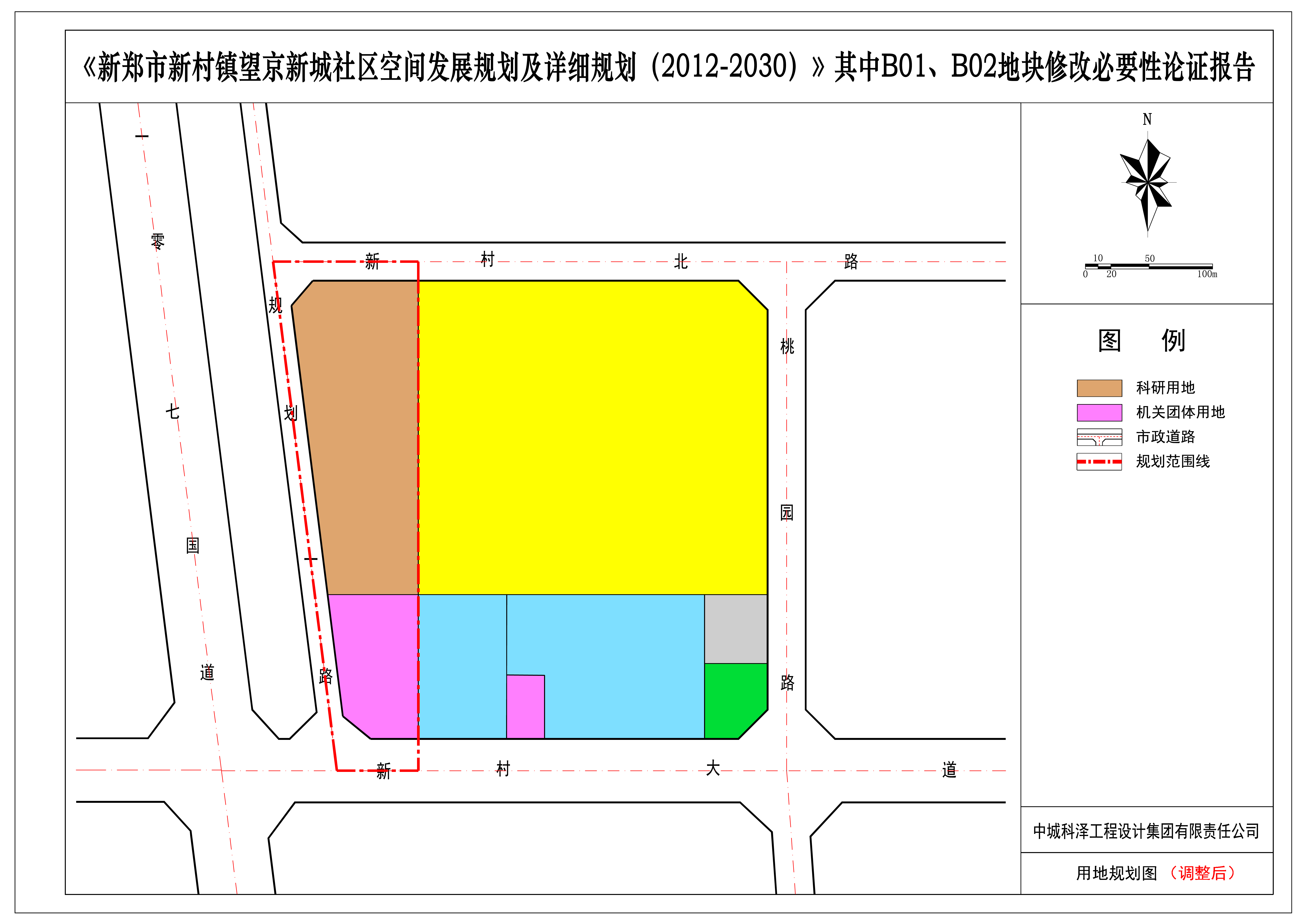 B01B02地块图则修改-Model调整后.jpg