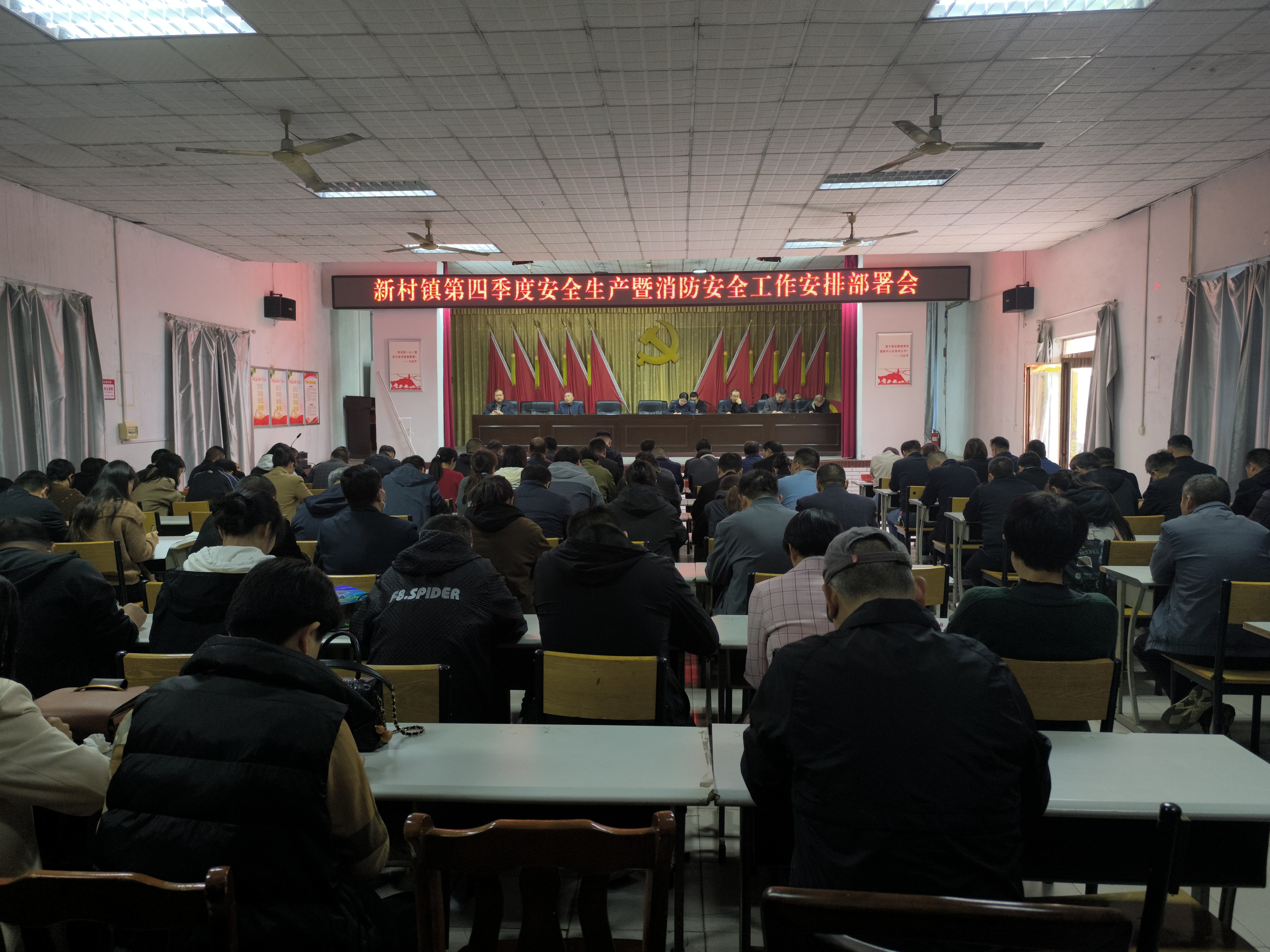 微信图片_20241028091820.jpg