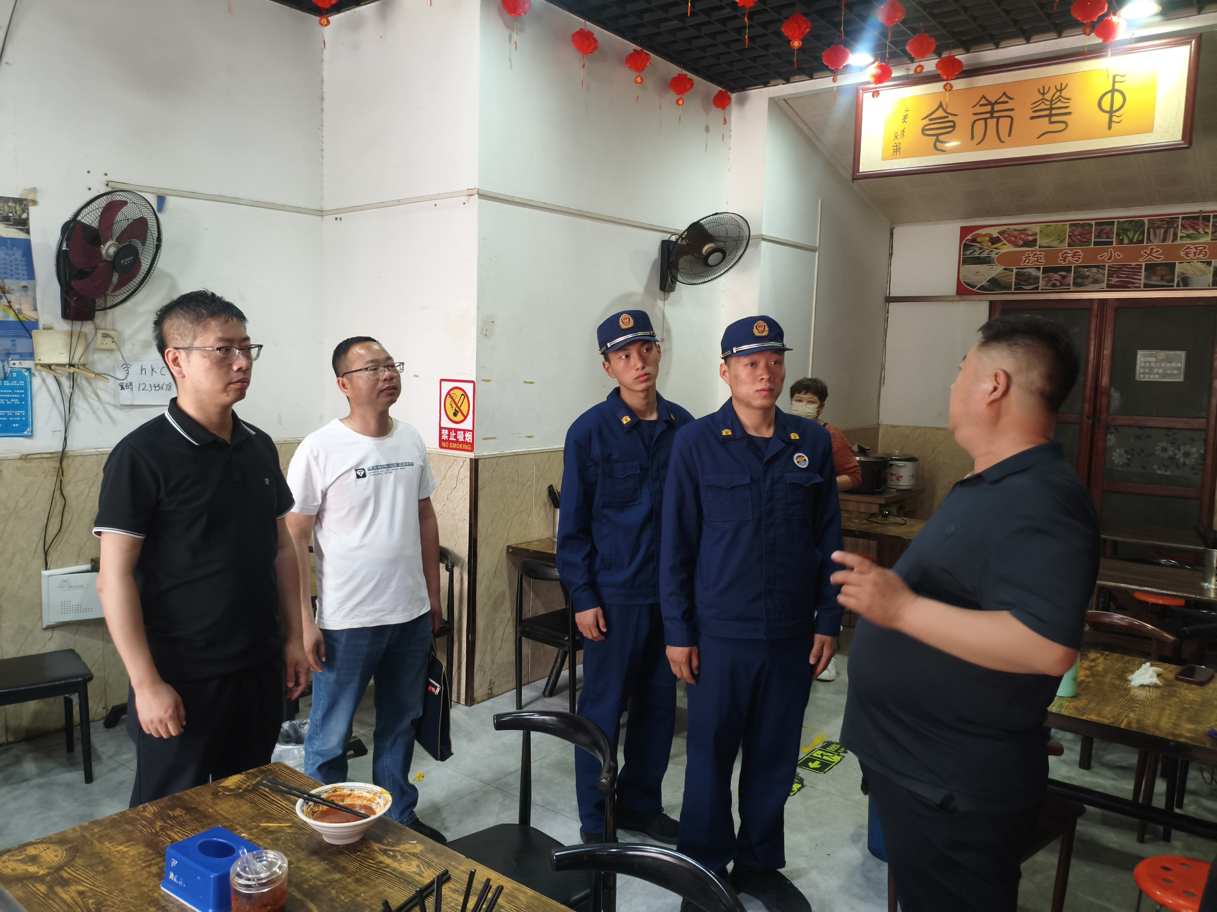 九小门店检查.png