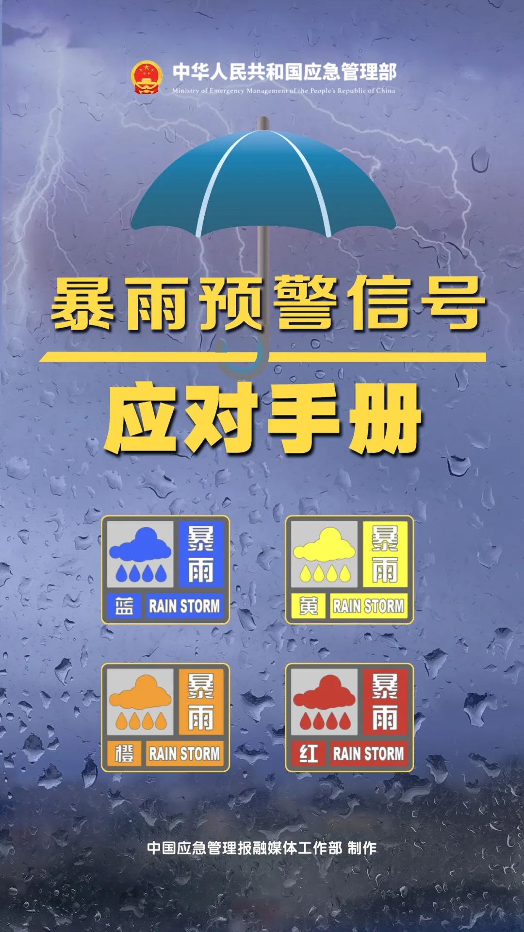 151508242rvk.jpg
