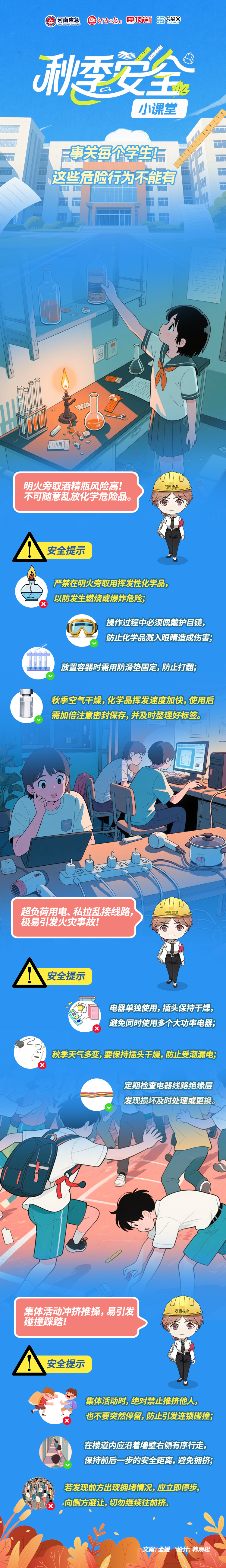 091036125ycm.jpg