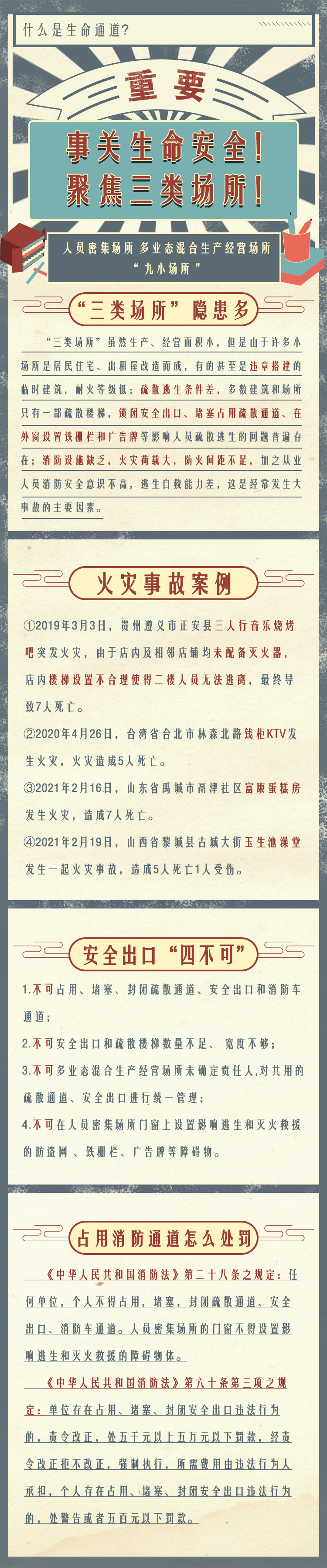 c633b1f3ed4ae04c8145b52a5a15ec83_07113354mfj3.jpeg
