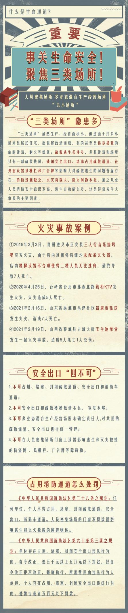 011701343qg9.png