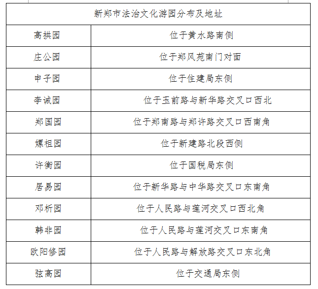 151034471lfv.png
