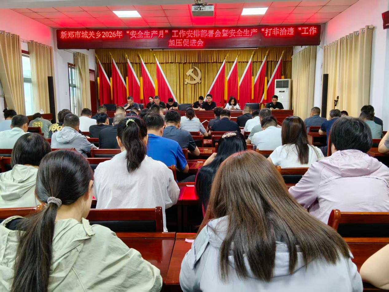 图片1.png6.8.png