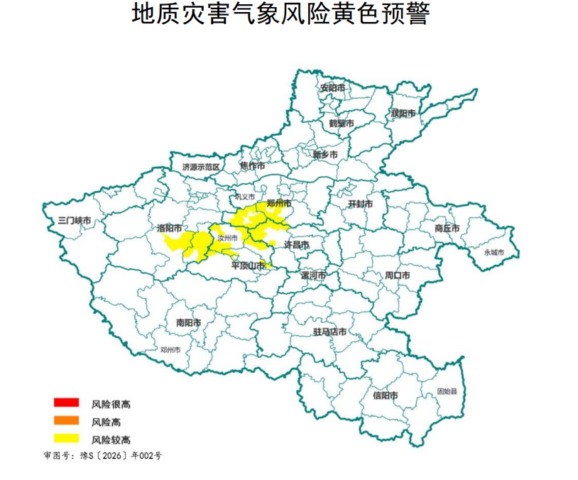 截图20260820160349.png