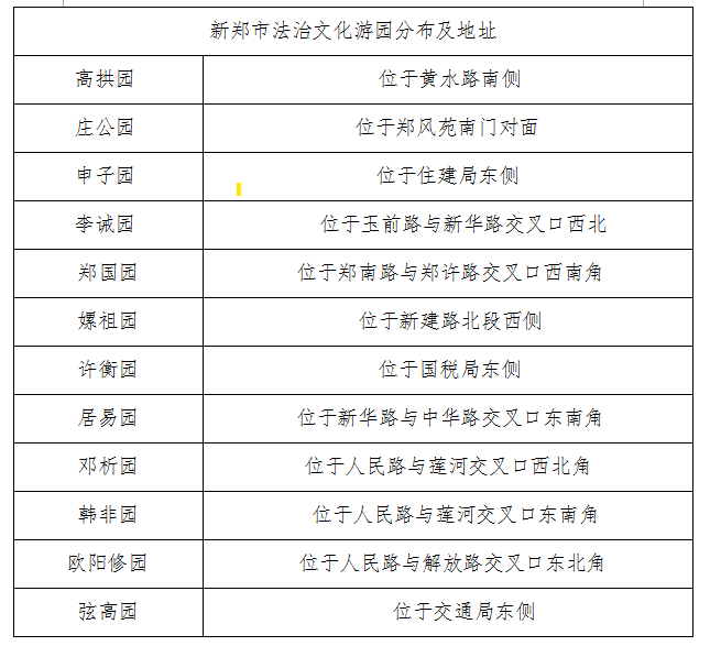 29151501jrmw.png