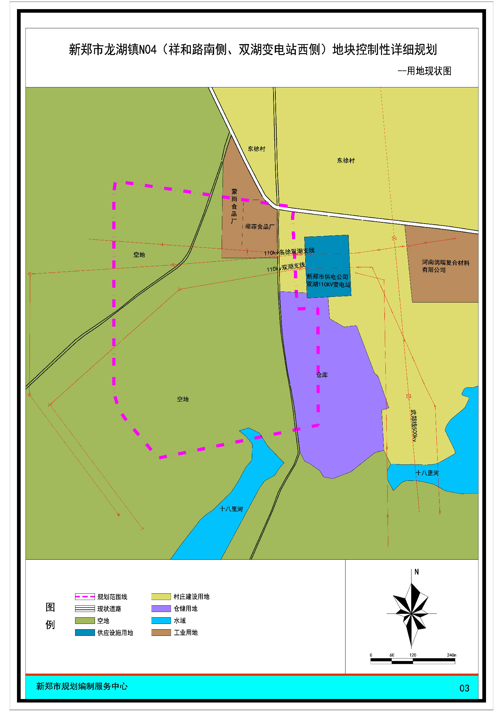 03用地现状图 Model (1).jpg