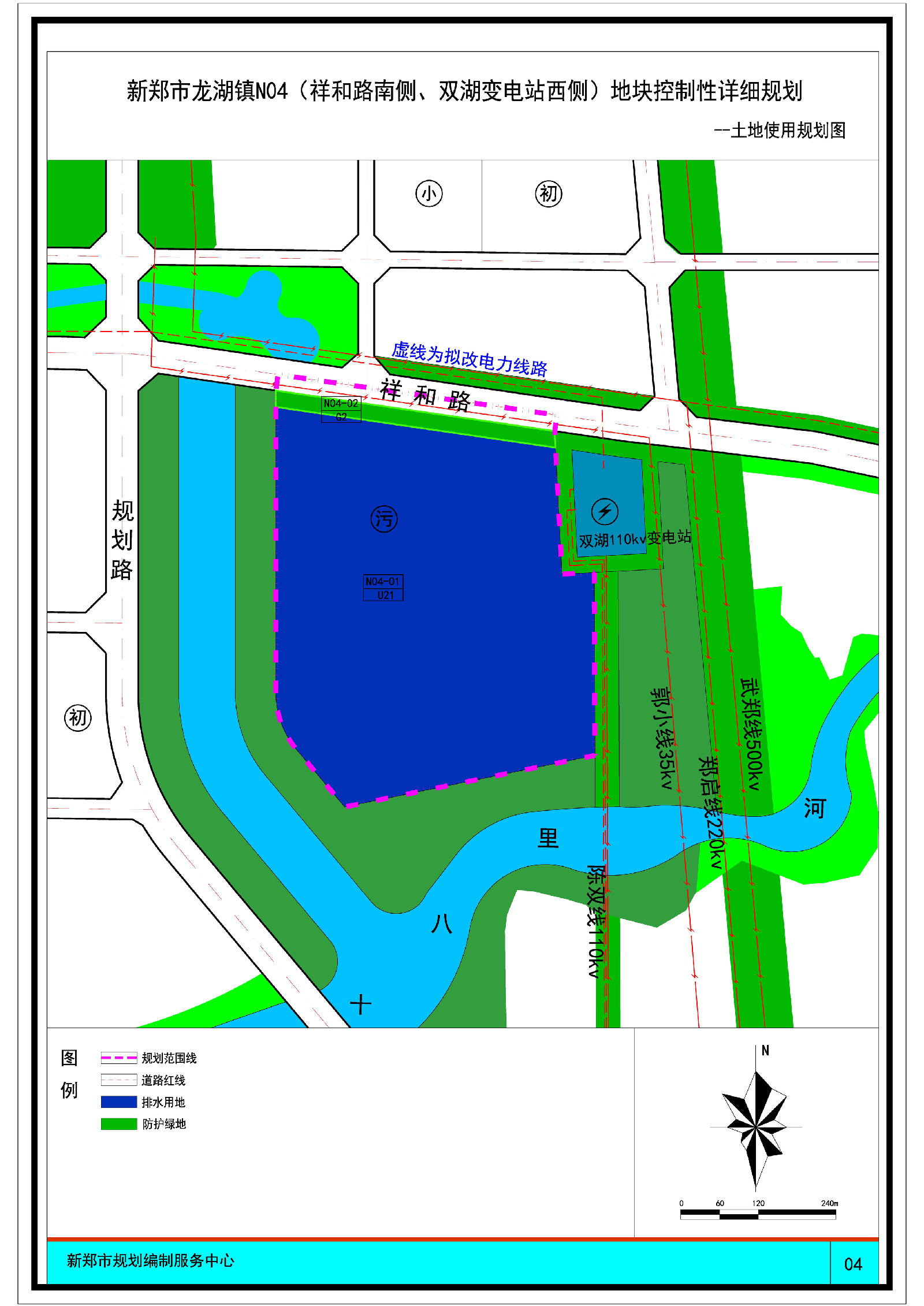 04土地使用规划图 Model (1).jpg